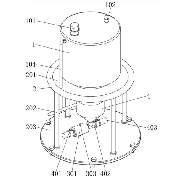 Hoʻopaʻa ʻo Yinchi i ka Patent no ka Pump Conveyor Conveyor Fluidized Fluidized me kahi mea hoʻoheheʻe wai.