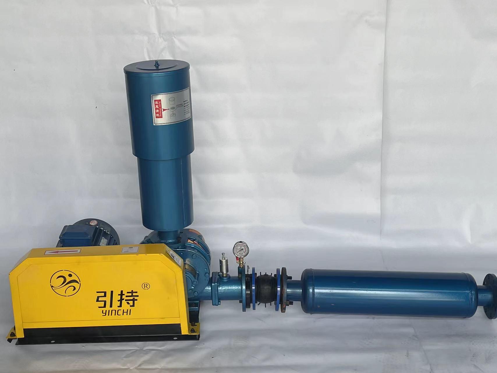 Hōʻike ʻo Shandong Yinchi i ka ʻōnaehana hoʻolaha Pneumatic ʻokiʻoki e hoʻololi i ka lawelawe ʻana i nā mea.