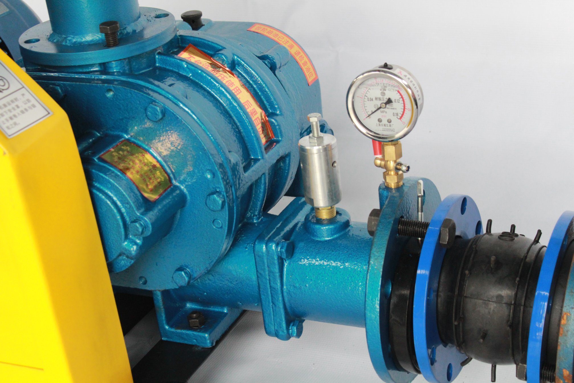 ʻO ka Aeration a me ka Oxygenation Roots Air Blower: E hōʻoiaʻiʻo ana i ka holo maikaʻi o ka ea no ka mālama ʻana i ka wai ʻino a me ka iʻa.