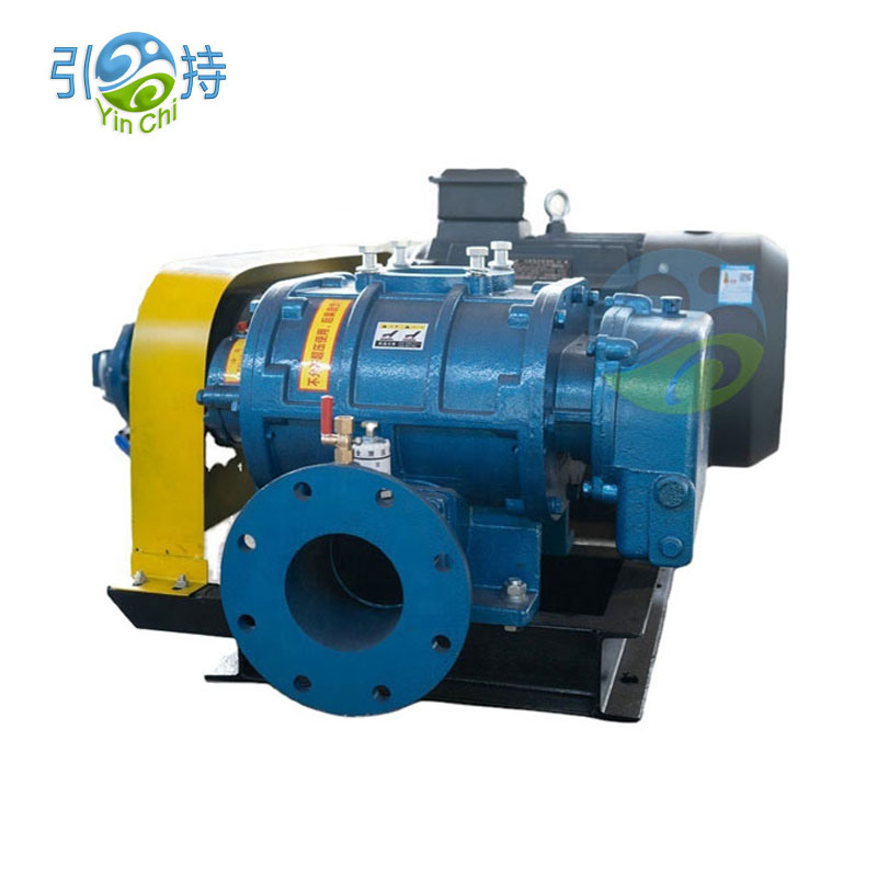 3 Lobes Industrial Blower Pump