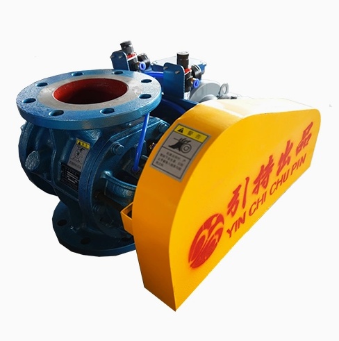 Silo Hoʻokuʻu Rotary Valve